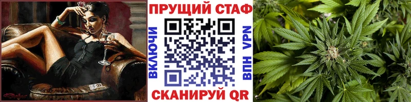 Купить наркотик Апрелевка MDMA  МАРИХУАНА  Мефедрон  кракен зеркало  КОКАИН  Амфетамин  ГАШИШ 