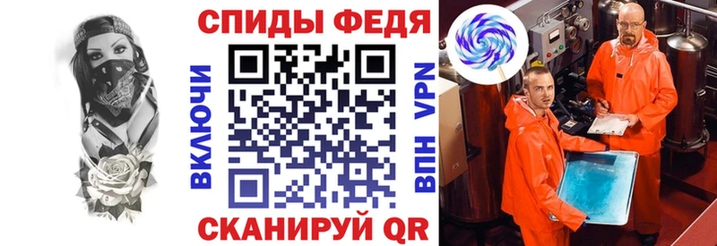 АМФ 98%  Апрелевка 