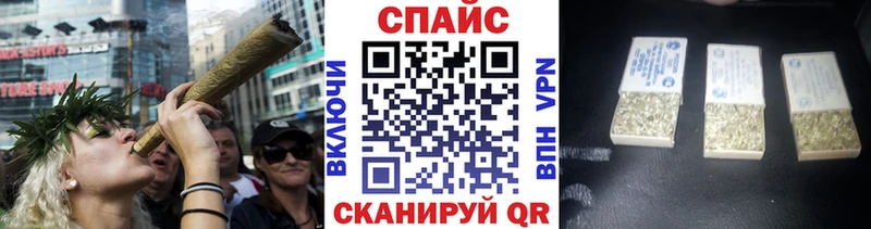 мориарти состав  купить наркотик  Апрелевка  Бутират Butirat 