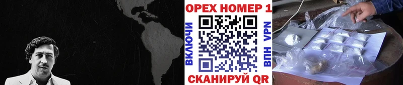 что такое   KRAKEN рабочий сайт  COCAIN Fish Scale  Апрелевка 