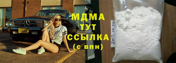 спайс Алзамай