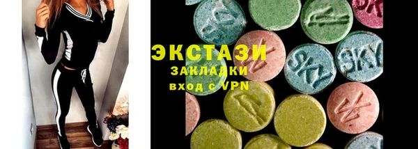 круглые Алексеевка