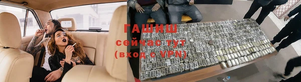 мефедрон мука Алексин