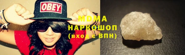 спайс Алзамай