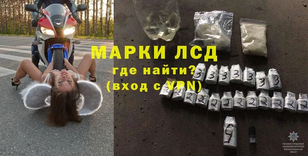 круглые Алексеевка