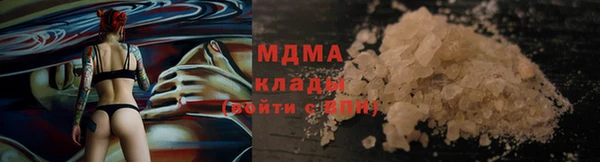 круглые Алексеевка