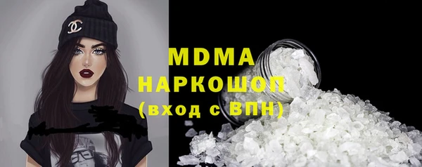 спайс Алзамай