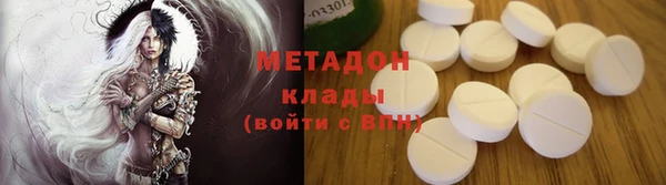 кокаин перу Гусев