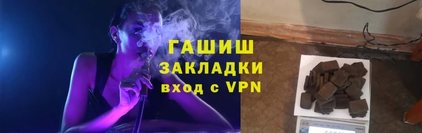 спайс Алзамай