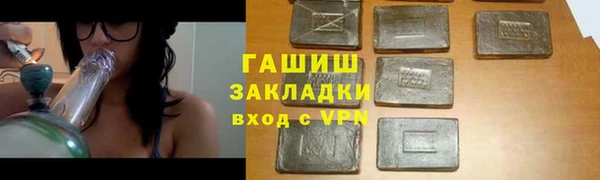 спайс Алзамай