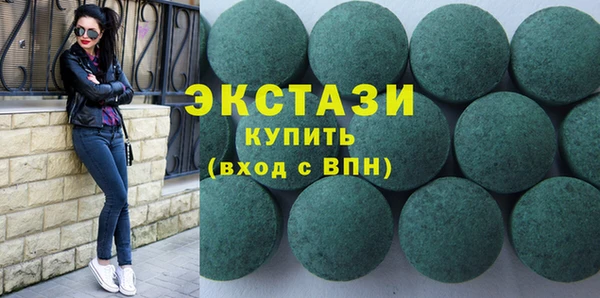 кокаин перу Гусев