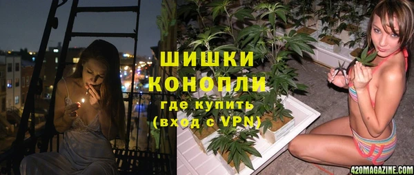 мефедрон мука Алексин