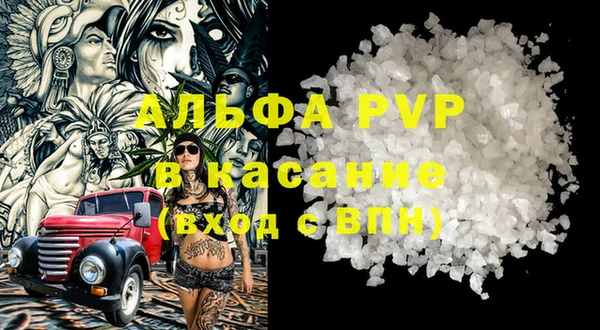 спайс Алзамай