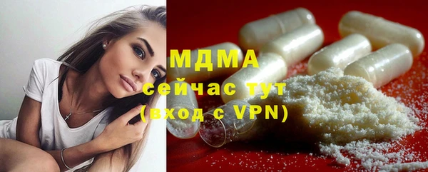 круглые Алексеевка