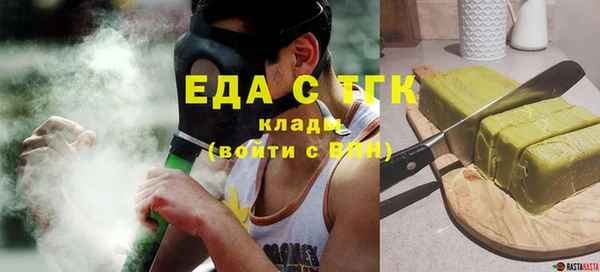 спайс Алзамай