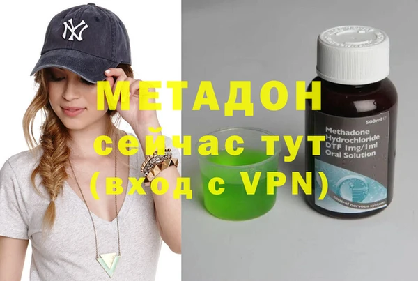 круглые Алексеевка