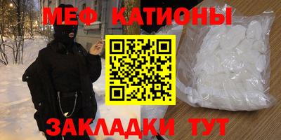 а пвп мука Нижний Тагил