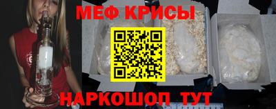 а пвп мука Нижний Тагил