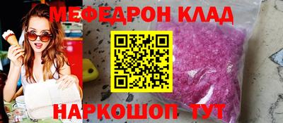 а пвп мука Нижний Тагил