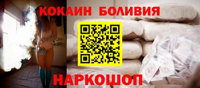 а пвп мука Нижний Тагил