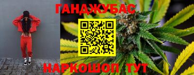 кристаллы Новоалтайск