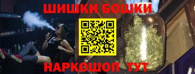а пвп мука Нижний Тагил
