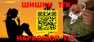 а пвп мука Нижний Тагил