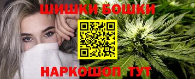 кристаллы Новоалтайск