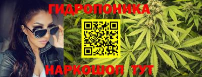 а пвп мука Нижний Тагил