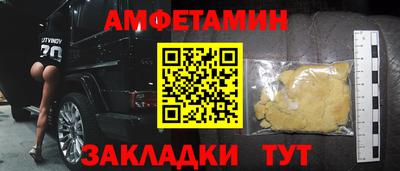 а пвп мука Нижний Тагил
