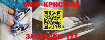 а пвп мука Нижний Тагил