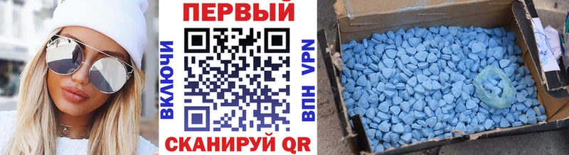 как найти закладки  Апрелевка  даркнет как зайти  Метамфетамин витя 